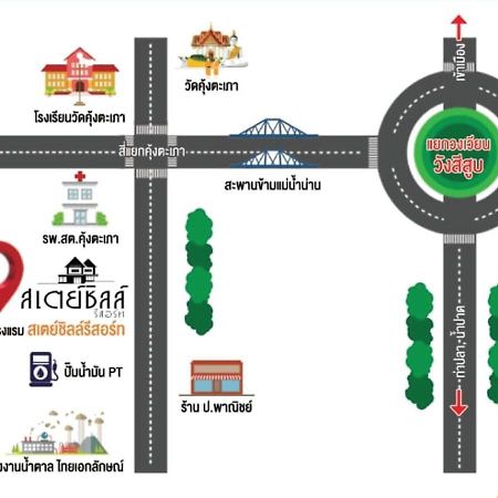 Staychill Resort Uttaradit Ngoại thất bức ảnh